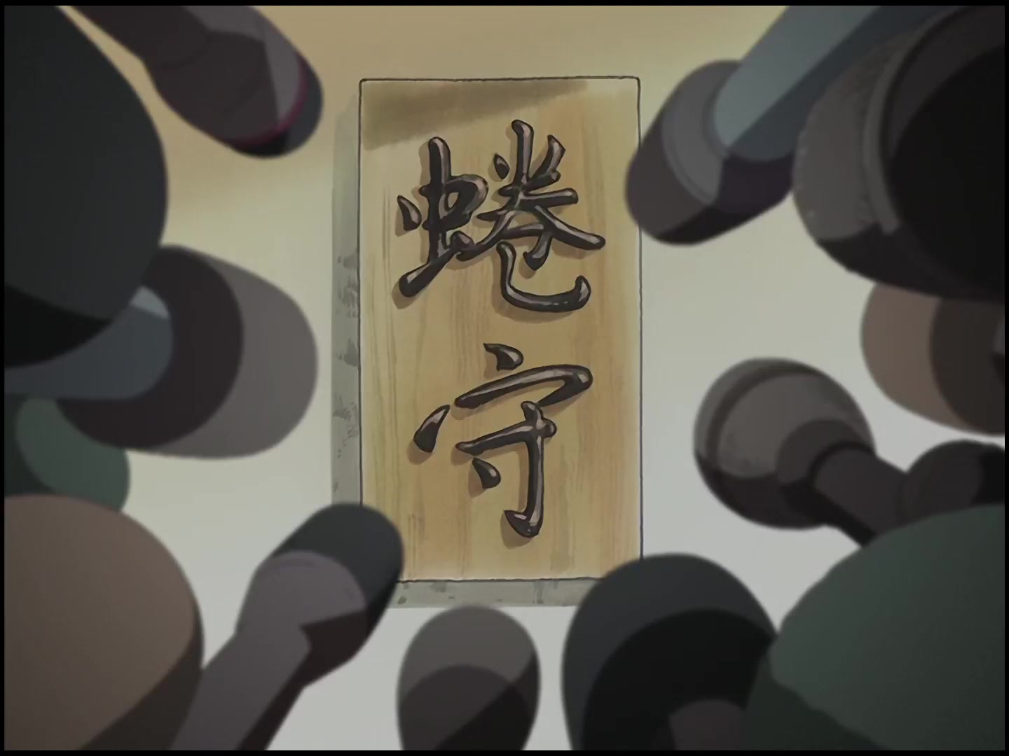 [Tsukyio Editing Resources] FLCL (Episode 3) Raw Clips (102) (tsukyio.com).mp4